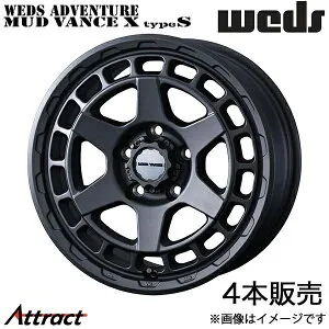 ウェッズアドベンチャー マッドヴァンスX タイプS NV350 キャラバン E26 16インチ アルミホイール 4本 フルマットブラック 0041599 WEDS WEDS ADVENTURE MUDVANCE X Type S