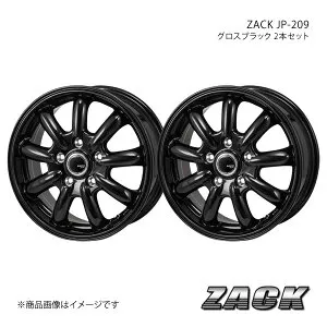 ZACK JP-209 アルティス AVV50N/AXVH70N 2017/7～2023/12 純正タイヤサイズ:215/55-17 アルミホイール2本セット【17×7J 5-114.3 +48 グロスブラック】