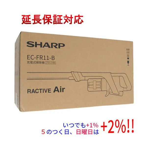 SHARP コードレススティック掃除機 RACTIVE Air EC-FR11-B ブラック