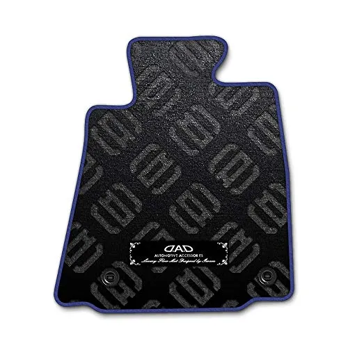 DAD ギャルソン D.A.D エグゼクティブ フロアマット TOYOTA (トヨタ) ALPHARD アルファード/VELLFIRE ヴェルファイア 型式：GGH20W/ANH20W GGH25W/ANH25W ラゲッジ込み 1台分 モノグラムデザインブ