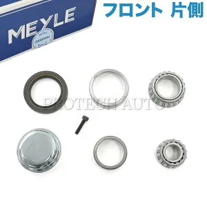 MEYLE製 ベンツ R171 R172 SLK200 SLK280 SLK350 SLK55AMG フロント ホイールハブベアリングキット 片側 2033300051
