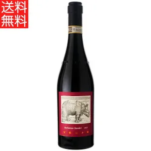 ワイン ラ スピネッタ スタルデリ バルバレスコ 2017 750ml 赤ワイン イタリア (x05-0458)