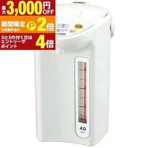 【最大3,000円OFFクーポン有・最大PT2倍／お買い物マラソン】タイガー マイコン電動ポット PDR-G401 | PDRG401 Tiger 電気ポット 4.0L ホワイト