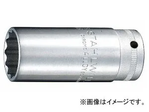 スタビレー/STAHLWILLE 3/8SQ ディープソケット（12角）（02420046） 品番：46A-15/16 JAN：4018754127030 Deep Socket corners