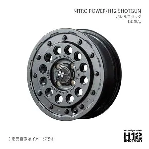 NITRO POWER/H12 SHOTGUN フレアワゴン MM42S 2017/4～2018/2 アルミホイール1本【14×4.5J 4-100 INSET45 BBK】L17244543345030N