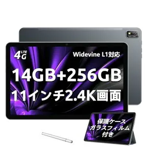 NEW Android タブレット 11インチBlackview Tab 16 タブレット 11インチ T616 8コアCPU RAM14GB（8GB+6GB拡張）+ROM256GB+1TBストレージ拡張 解像度2000×1200 2.4K FHD+ IPSインセルディスプレイ 4G SIMフリー GPS Wi-Fi2.4GHz