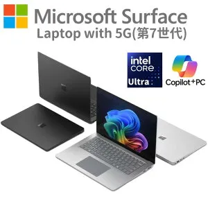 【ポイント最大28倍】 Microsoft 13.8型 ノートパソコン Surface Laptop with 5G (第7世代) windows11 Pro タッチディスプレイ 5G 対応 選べる CPU core ultra5 / 7 メモリ16GB / 32GB SSD 256GB / 512GB / 1TB 【法人限定 代引