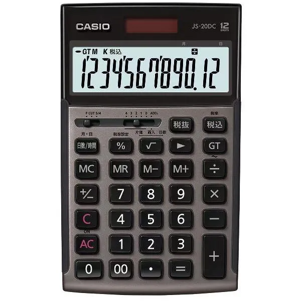 CASIO カシオ計算機 実務電卓 12桁 日数時間計算 ジャストタイプ グレージュブラウン JS-20DC-GB-N