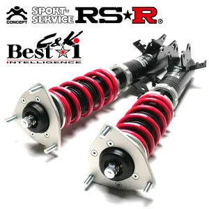 RSR 車高調 Best☆i C&K 推奨仕様 ルークス B45A R2.3～ FF 660 TB+HV ハイウェイスターGターボ プロパイロットエディション ※北海道・沖縄・離島は送料別途