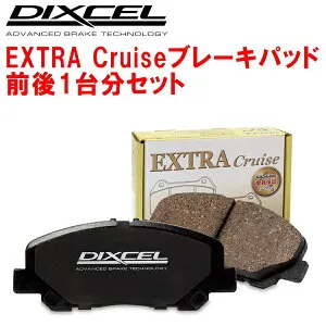 DIXCEL EC-typeブレーキパッド前後セットZCT10オーパi仕様/iS Package リアディスクブレーキ装着車 02/5～05/4