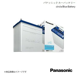 Panasonic パナソニック circla アイドリングストップ車用 バッテリー ジャスティ DBA-M910F 2016/11～2020/9 N-M42/CR