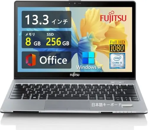 【整備済み品】富士通 ノートパソコン LIFEBOOK S938 13.3型FHD(1920x1080) 超軽薄 ノートPC/第8世代 Core i5-8350U＠1.7GHz/ 8GB メモリ/SSD 128GB/Webカメラ内蔵/WIFI/USB Ty