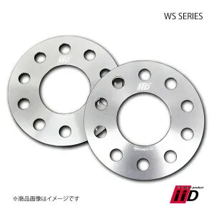 ホイールスペーサー WS SERIES 1セット2枚入り MERCEDES BENZ/AUDI/VW/BMW/BMW MINI 5mm 5穴 PCD112 66.5Φ IID アイアイディ? WS-0019-05