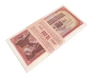 ユーゴスラビア 100 ディナラ 1986 P 90 UNC バンドル (100 個)