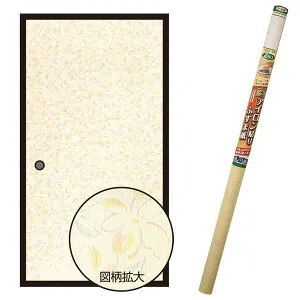 襖紙 EXアイロン貼りふすま紙 2枚入 華の舞 ×4本 幅95cm×長さ180cm No.207 アサヒペン ふすま紙 アイロン ふすま 襖張り替え 襖紙 和モダン 襖紙 おしゃれ