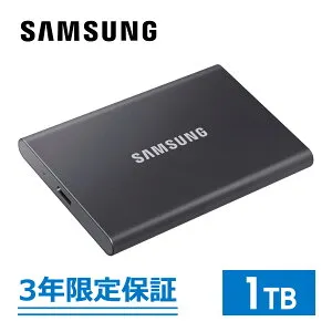 【国内正規品】Samsung サムスン 外付けSSD T7 1TB 最大転送速度 1,050MB/秒 USB3.2 Gen2 グレー iPhone 15 / 16、PS4 / PS5 動作確認済み MU-PC1T0T/EC