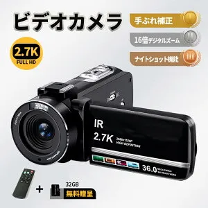 最大2000円OFFクーポン更にポイントUP ビデオカメラ 2.7K YouTubeカメラ vlogカメラ 32Gカード付 デジカメ フルHD 3600万画素 手ぶれ補正 16倍デジタルズーム IPS 赤外線ナイトビジョン 夜間撮影 低速度