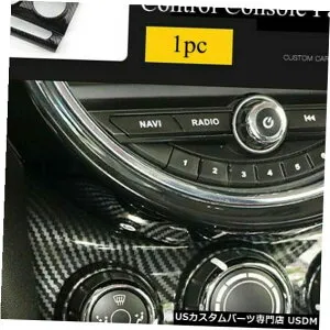 コンソールカバー 炭素繊維温度制御コンソールパネルカバーフィットMINI Cooper S F55 F56 Carbon Fibre Temperature Control Console Panel Cover Fit MINI Cooper S F55 F56 【並行輸入品】