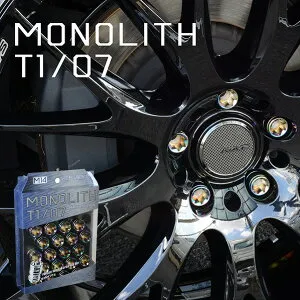 レクサスLS(2023年9月迄)/40系50系専用 ホイールナット Kics モノリス 貫通タイプ 日本製 M14×P1.5 ネオクロ 高防犯 20個 【MN04N】適合確認済み