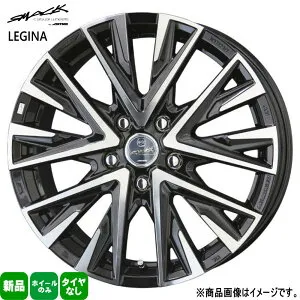 4本セット 17×7.0J+48 5/114.3 共豊コーポレーション SMACK LEGINA スマック レジーナ 新品 17インチ ホイールのみ CH-R ヤリスクロス CX-5 CX-8 キックス レヴォーグ