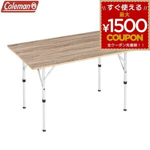 コールマン Coleman テーブル 折り畳み 折りたたみ 折りたたみテーブル キャンプ アウトドア アウトドアテーブル バーベキュー 二つ折り フォールディングリビングテーブル 120 2000034610 453695254