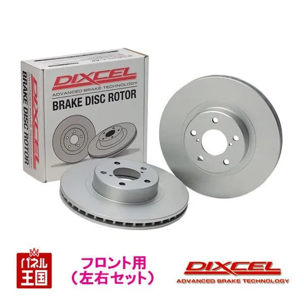 日産 フェアレディ Z Version S/ST Fr:4POT/Rr:2POT (AKEBONO) (RZ34)R4/08~ ブレーキディスクローター フロント用 PDタイプ 3212037 20%OFF