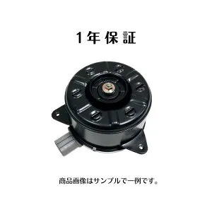 ワゴンR MC22S MC12S 電動ファンモーター 優良新品 17120-76G00 168000-3890 送料無料 当日発送