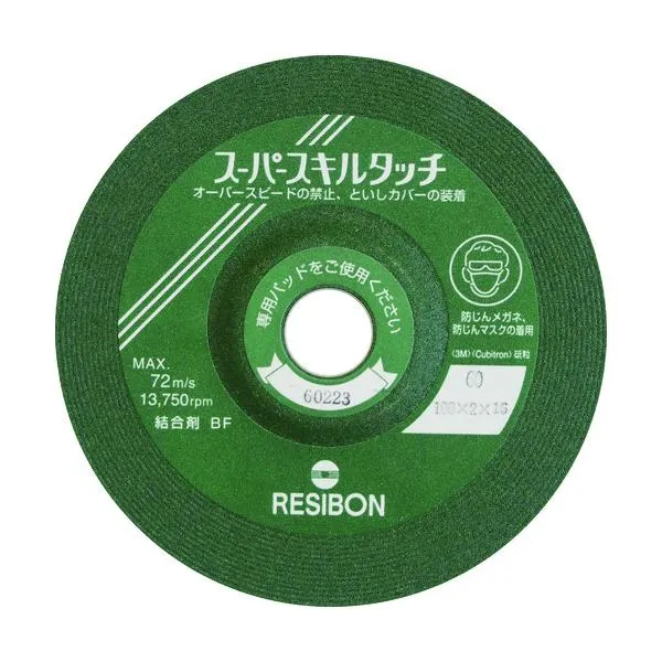 日本レヂボン 【25枚販売】レヂボン スーパースキルタッチSS 100×2×16 60 SS100216-60 [1499-3055804]