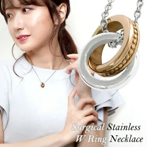 fe-fe ダブルリング ステンレス ネックレス サージカルステンレス 金属アレルギー アレルギーフリー ステンレスアクセサリー ステンレスネックレス サージカルステンレス 金属アレルギーフ