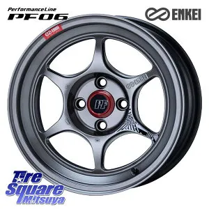 ENKEI エンケイ PerformanceLine PF06 シルバー ホイール 17インチ 17 X 7.0J +45 4穴 100 ホイールのみ 4本価格 アクア アクアクロスオーバー 160系カローラフィールダー ヤリス ライズ ロッキー ガソリン