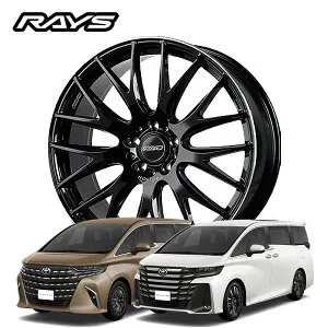40系 アルファード ALPHARD ヴェルファイア VELLFIRE【送料無料・4本セット】RAYS レイズ ホイール HOMURA 2x9Plus 22x9.0J +45 5-120 グロッシーブラック/リムエッジDMC (BAK)
