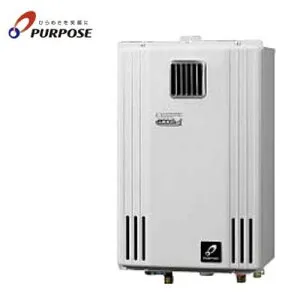 パーパス GS-H2003WP-1 20号 井戸水対応 エコジョーズ 屋外壁掛形 PS標準設置兼用 給湯専用 GSシリーズ 都市ガス(12・13A) LPG(プロパンガス) ハーモニーシリーズ ecoジョーズ PURPOSE