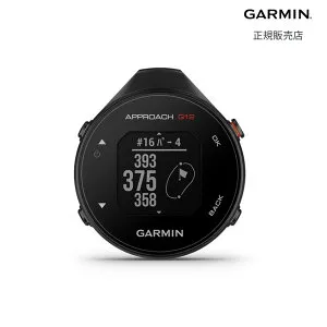 【マラソン期間 当選で最大100%ポイントバック】【ガーミン 国内正規品】GARMIN Approach G12 010-02555-10 GPS 心拍計 防水 Suica対応 ゴルフナビ グリーンビュー ヤード表示 コース攻略 送料無料