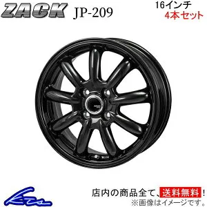 ライズ A200 A210 アルミホイール ジャパン三陽 ザック JP-209【16×6J 4-100 INSET42】JAPAN三陽 ZACK JP209 16インチ 4穴 +42 インセット42 RAIZE 車用ホイール 1本 4本セット 1台分 一台分 1枚 4枚【店頭受取対