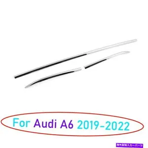 クロームカバー アウディA6 2019-2022クロムチタンリアバンパープロテクターストリップカバートリム3PC For Audi A6 2019-2022 Chrome Titanium Rear Bumper Protector Strip Cover Trim 3pc【並行輸入品】