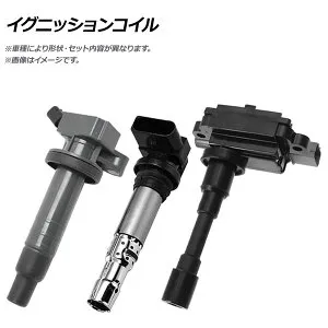 イグニッションコイル ニッサン エルグランド APE50 VQ35DE EGI 3500cc 2001年07月～2001年10月 リア ignition coil