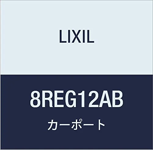 LIXIL(リクシル) TOEX ネスカRM合掌部品セットL54・57AB 8REG12AB