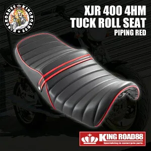 ヤマハ XJR400 前期 4HM KingRoad88 タックロールシート 合成レザー パイピング レッド