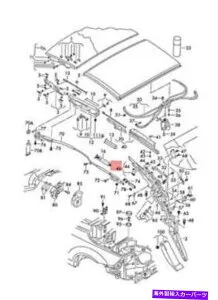 Intake Manifold Gate Bolt Holder 1Q0898140A用の本物のVW EOS 1F 1F7 1F8修理キット Genuine VW Eos 1F 1F7 1F8 Repair Kit For Gate Bolt Holder 1Q0898140A【並行輸入品】