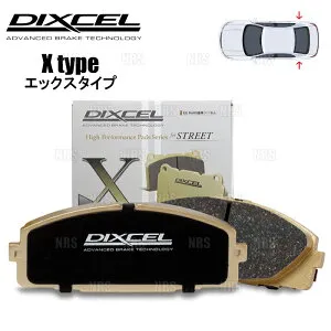 DIXCEL ディクセル X type (リア) セドリック/グロリア Y33/HY33/HBY33/ENY33/UY33 95/6～99/6 (X-325334