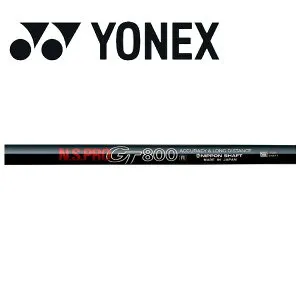 ヨネックス/YONEX スリーブ装着シャフト日本シャフト N.S.PRO GT800 DRIVER