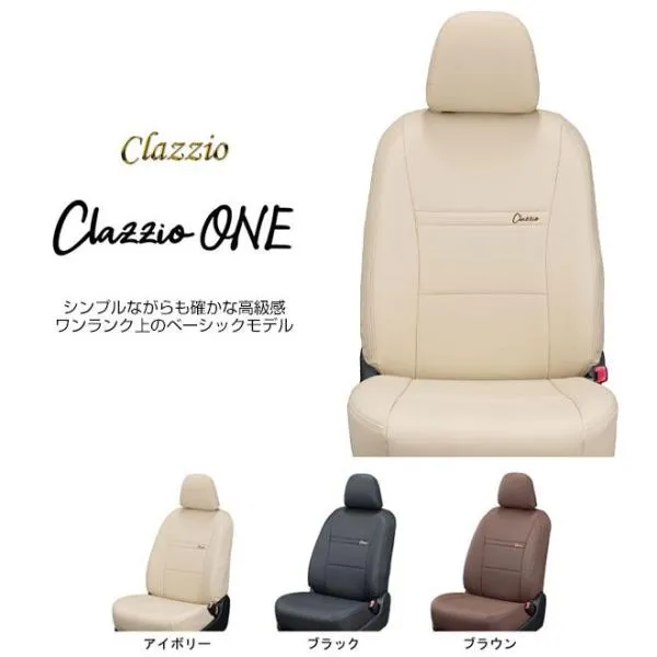 CLAZZIO ONE クラッツィオ ワン シートカバー MRワゴン MF33S ES-6006 定員4人 送料無料（北海道/沖縄本島+￥800）