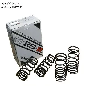 RSR ダウンサス 1台分 タント LA650S FF TB R1/7～ D401D カスタムRS サスペンション 離島・沖縄：配送不可