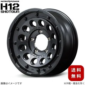アルミホイール ジムニーシエラ 74系 スズキ 【15×6.0J 5-139.7 INSET-5 バレルブラック】 マルカ MID ナイトロパワー H12 ショットガン 1本 15インチ 5穴 インセット-5