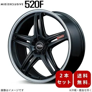 アルミホイール プリウス 60系 トヨタ 【19×7.5J 5-114.3 INSET48 セミグロスブラック/リムポリッシュ】 マルカ MID エクスクルーシブ 520F 2本セット 19インチ 5穴 インセット48