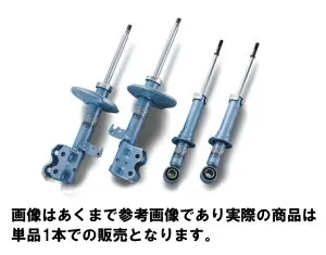 (メーカー直送・個人宅不可)KYB ショックアブソーバー NEW SR スペシャル NST5614L 商品番号NST5614L 1本