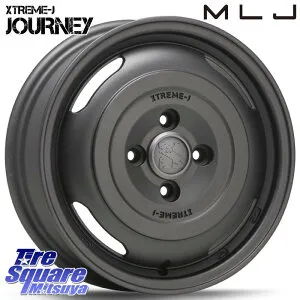 MLJ JOURNEY ジャーニー ガンブラック XTREME-J エクストリームJ ホイール 12インチ 12 X 3.5J +45 4穴 100 ホイールのみ 4本価格 エブリイバン・キャリイ・スクラムバン・クリッパー(バン・トラック)