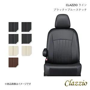 シートカバー 1台分 ブラック×ブルーステッチ タント LA600S/LA610S H28/12～R1/6 Clazzio クラッツィオライン ED-6514