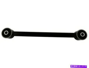 LOWER CONTROL ARM 2006-2008ダッジラム1500 4WD 2007 D869YGのためにフロントロアコントロールアーム Front Lower Control Arm For 2006-2008 Dodge Ram 1500 4WD 2007 D869YG 【並行輸入品】