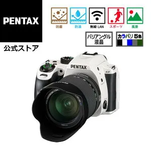 【公式店】PENTAX KF DA18-135レンズセット クリスタルホワイト（ペンタックス デジタル一眼レフカメラ APS-C Kマウント 防塵防滴 ズームレンズセット 直販オリジナルモデル ペンタックスストア